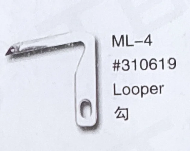 （10PCS）Looper 310619 for MAMMY LOCK ML-4 Sewing Machine Parts