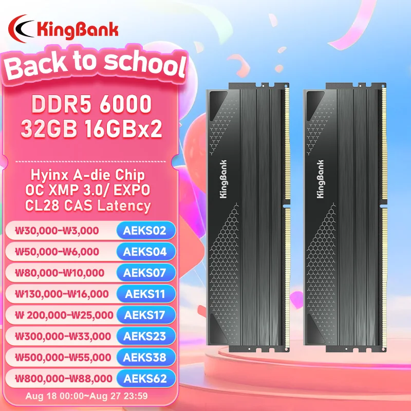 KingBank CL28 Memoria DDR5 32GB RAM 16GBX2 6000MHZ Memoria Ram DDR5 Kit UDIMM Dual Channel Computador Desktop PC Hynix A die