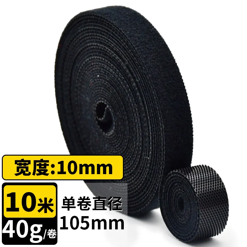 10M Herbruikbare Nylon Plantenbinders Groene Tuinplantenbandage Kabelbinders Zelfklevende Plantenbevestigingstape voor Planten Tuin Huis