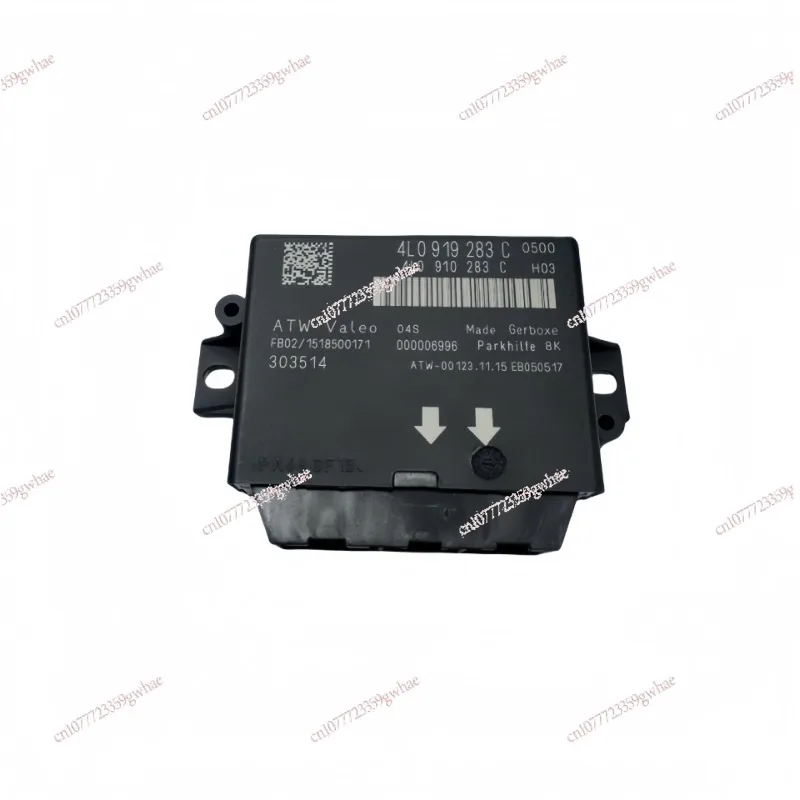 

4L0919283C для Audi Q7 Volkswagen, блок управления радаром заднего хода, автозапчасти