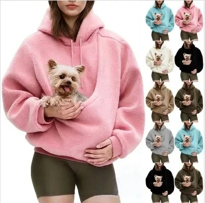 

Плюшевая свободная теплая толстовка с капюшоном в стиле карманного домашнего животного для мужчин и женщин, новая модная однотонная шикарная удобная толстовка с капюшоном