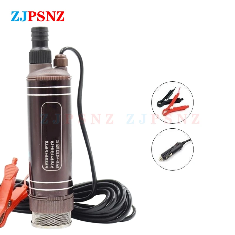 12V/24V 150W Tragbare DC Tauch Elektrische Pumpe Für Diesel Kraftstoff Lieferung Wasser Abwasser Saug transfer Elektrische Pumpe 45L/Min – Detail 16