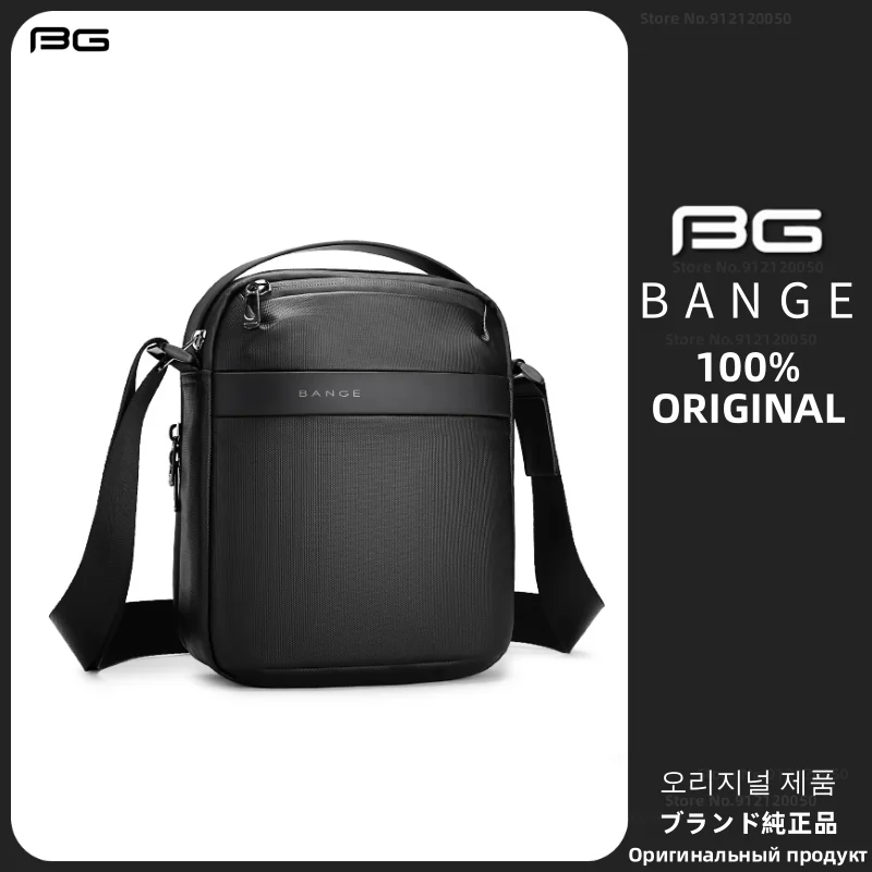 BANGE Men\'s Shoulder Bags Nylon Business Men\'s Bags 8.6\