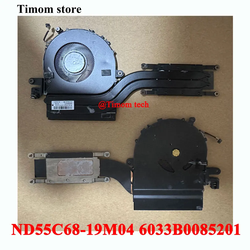 ND55C68-19M04 6033B0085201 for HP Elite Dragonfly G2 Original Laptop CPU Cooling Fan Heatsink UMA M42267-001