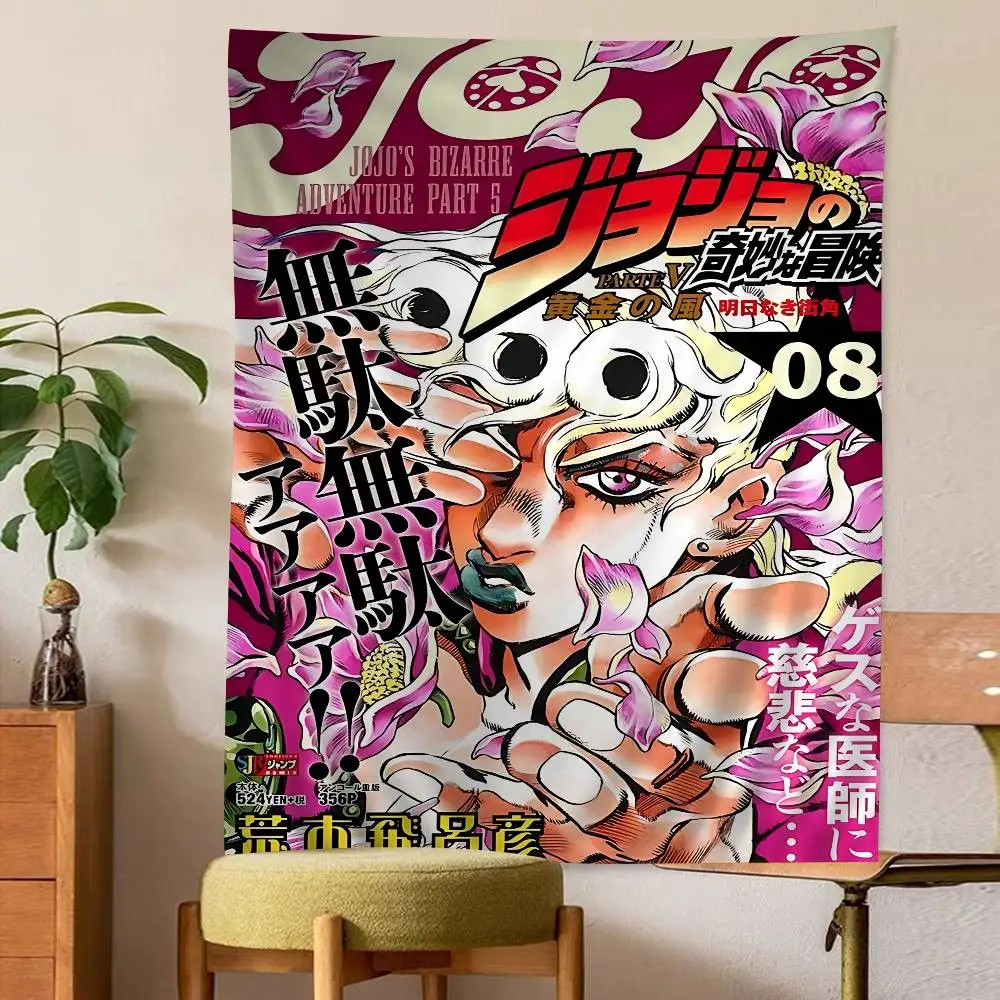 Anime JoJo Bizarre Adventure Colorful Tapestry Wall Hanging Hippie Wall Hanging Bohemian Wall Tapestries Mandala Wall