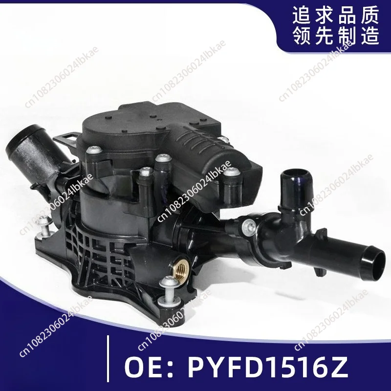 For PYFD1516Z PYFD1516ZA Suitable for Mazda 3 CX-3 CX-5 Onxella Thermal Management Section Temperature