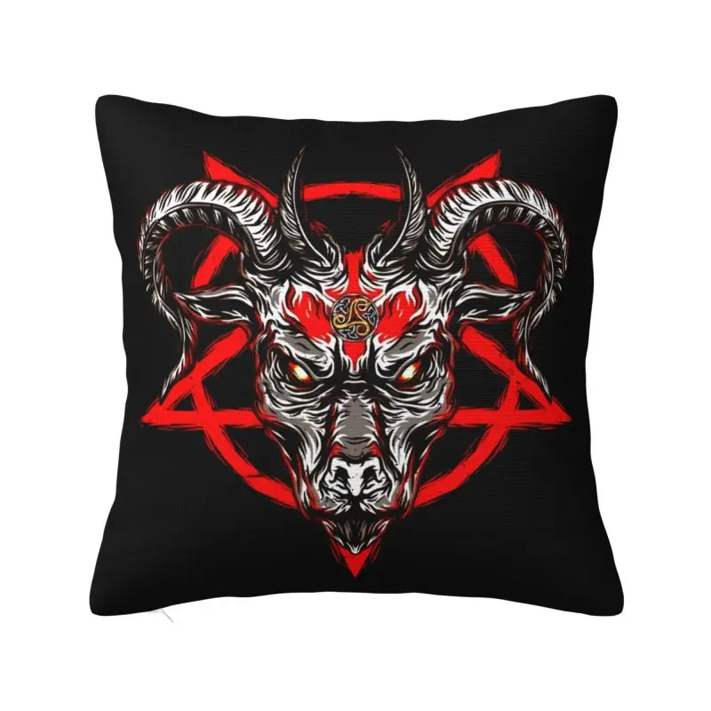 Custom Baphomet Goat Pentagram Occult Magic Pillow Covers Decoration Cute Devil Satan Cushion Decoration Salon Square Pillowcase