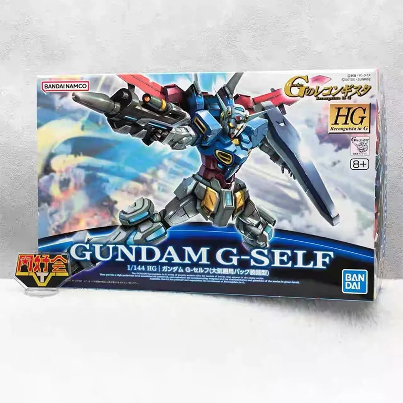 

Bandai оригинальный HG 1/144 GUNDAM G-SELF ИДЕАЛЬНЫЙ НАБОР Аниме Фигурки Игрушки для детей Подарочная сборка Модель Украшения