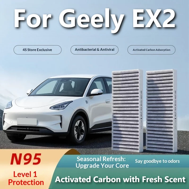 For Geely EX2 Xingyuan Activated Carbon Durable Premium High Efficiency OEM Replacement Grade Cabin Air Filter