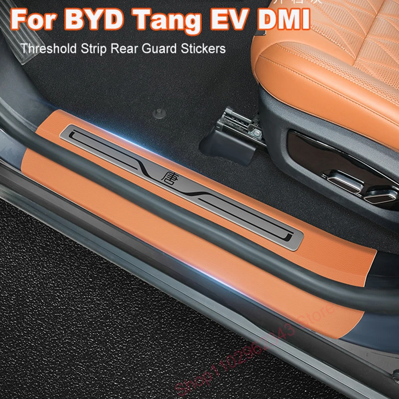 For BYD Tang EV DMI DMP 2021 2022 2023 Leather Threshold Strip Rear Guard Welcome Pedal Decorative Stickers Accessories Interior