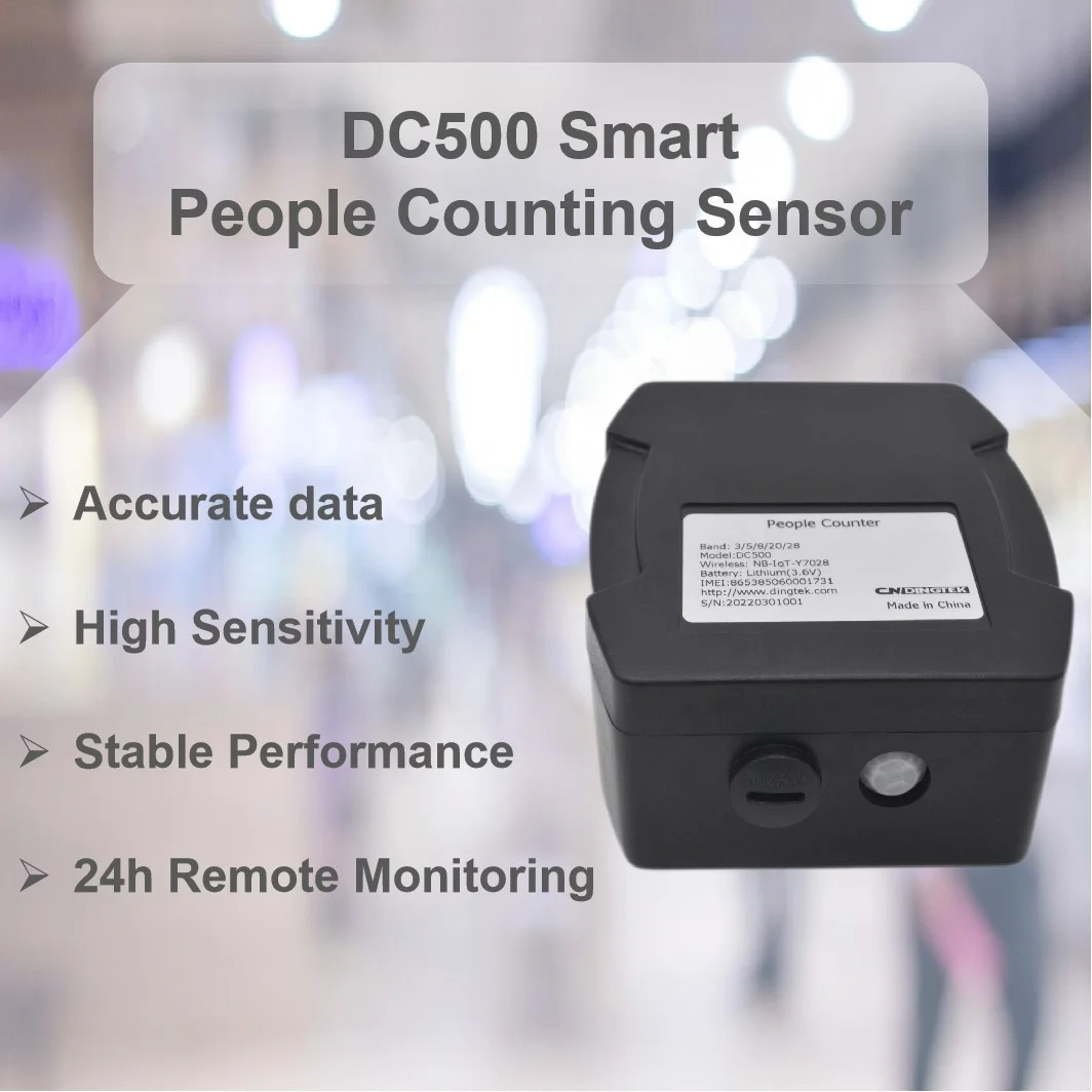 CNDINGTEK IP67 Waterproof Outdoor Wireless DC500 PIR People Counting Solutions LoRaWAN NB-IoT 4G Sensor People Counter Systems