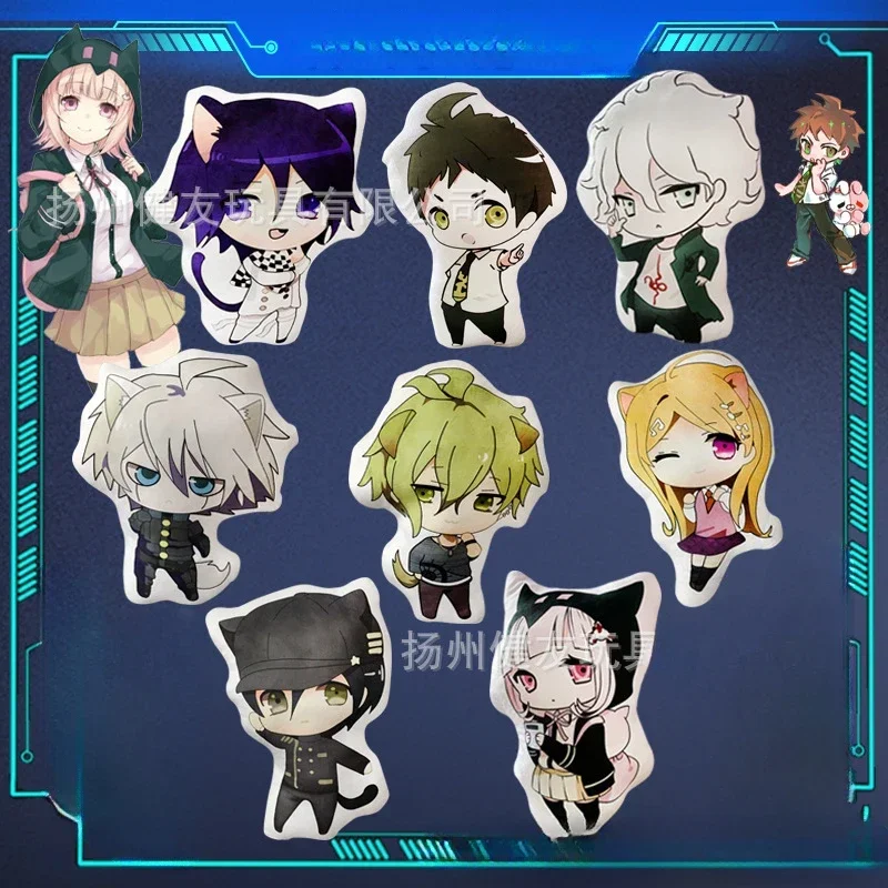 

Фэнтези фигурки Подушка плюшевая подушка Naegi Makoto Kirigiri Kyoko Maizono Sayaka World Soft Owada праздничный подарок для друга