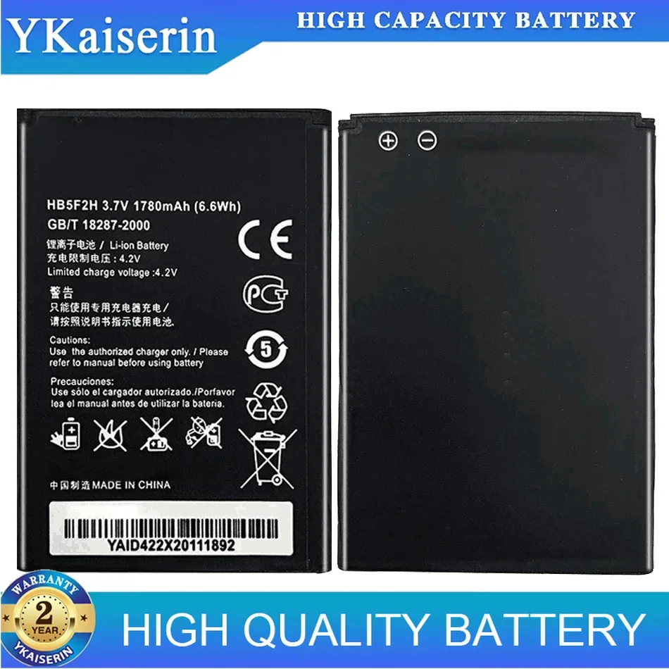 1780mAh Replacement Battery HB5F2H For Huawei Mobile Router 4G Wifi E5372 E5375 E5373 EC5377 E5330 E5336