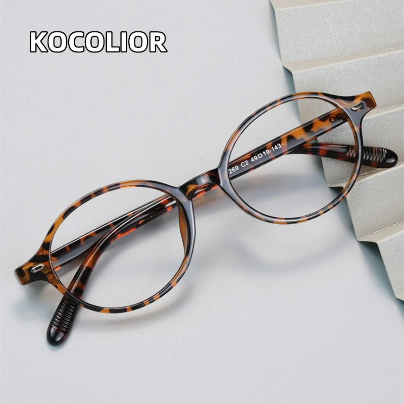 KOCOLIOR New Tortoiseshell Small Round Frame Personalized Anti Blue Light Reading Glasses for Man and Woman Presbyopic Glasses