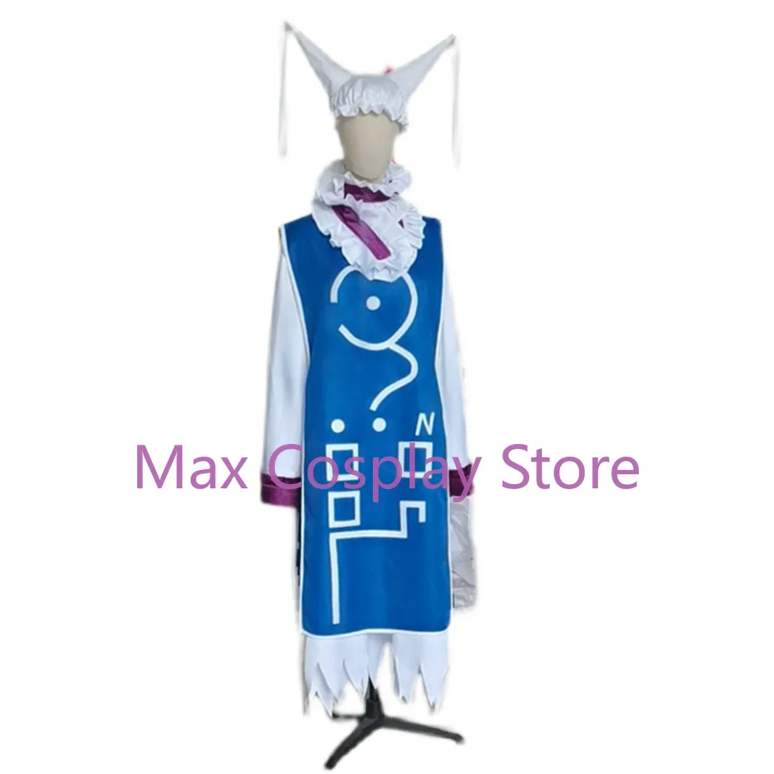 Max Touhou Project Yakumo Ran uniforme disfraz Cosplay con sombrero