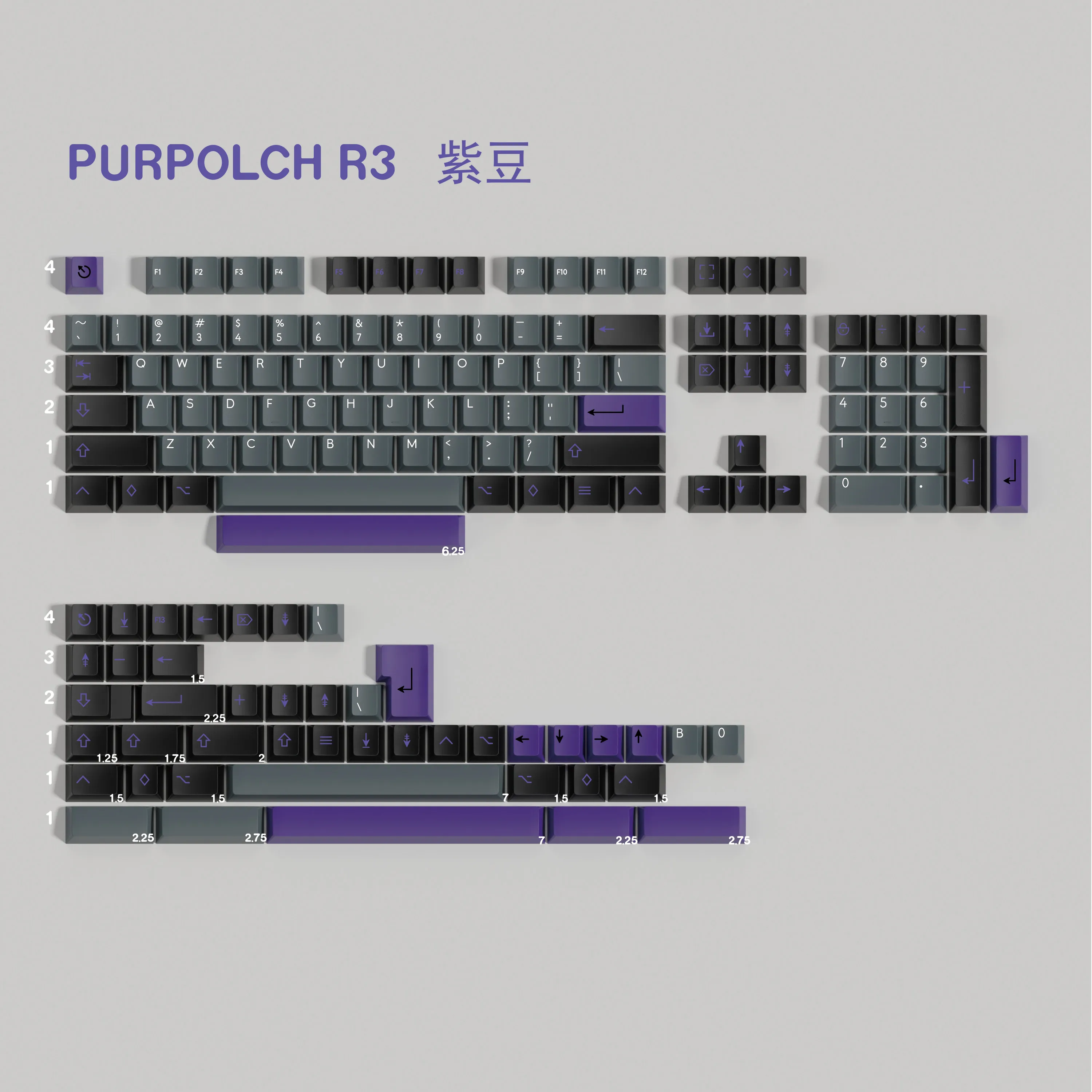 PBT Keycaps Purpolch R3 Keycap Cherry Profile Dye Sublimation Key Caps For MX Keyboard 2.25U 2.75U Split Spaces ISO Enter