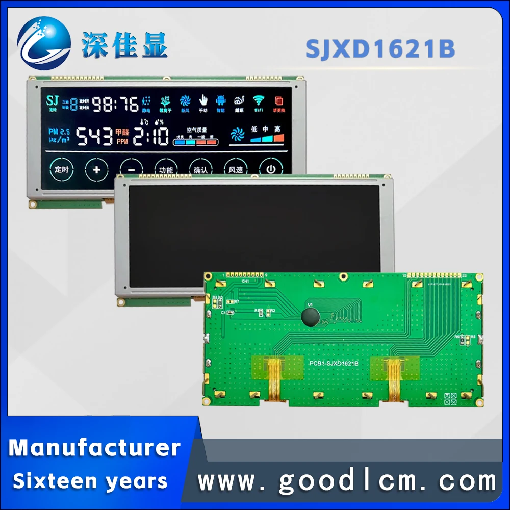 custom segment 1621 LCD Display Cheap price BTN Negative 5v segment displays screen  lcd 7 monochrome segment lcd display