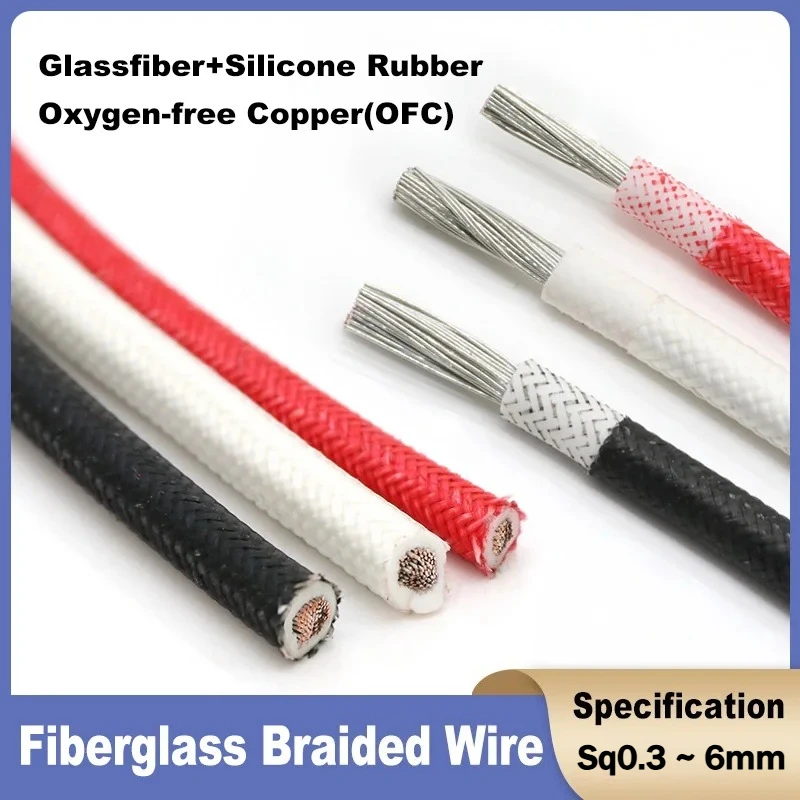 1 -50m Fiberglass Braided Silicone Wire 200Deg.C High Temperature Rubber Insulated Oxygen-free Copper 300V Heat Resistant Cables