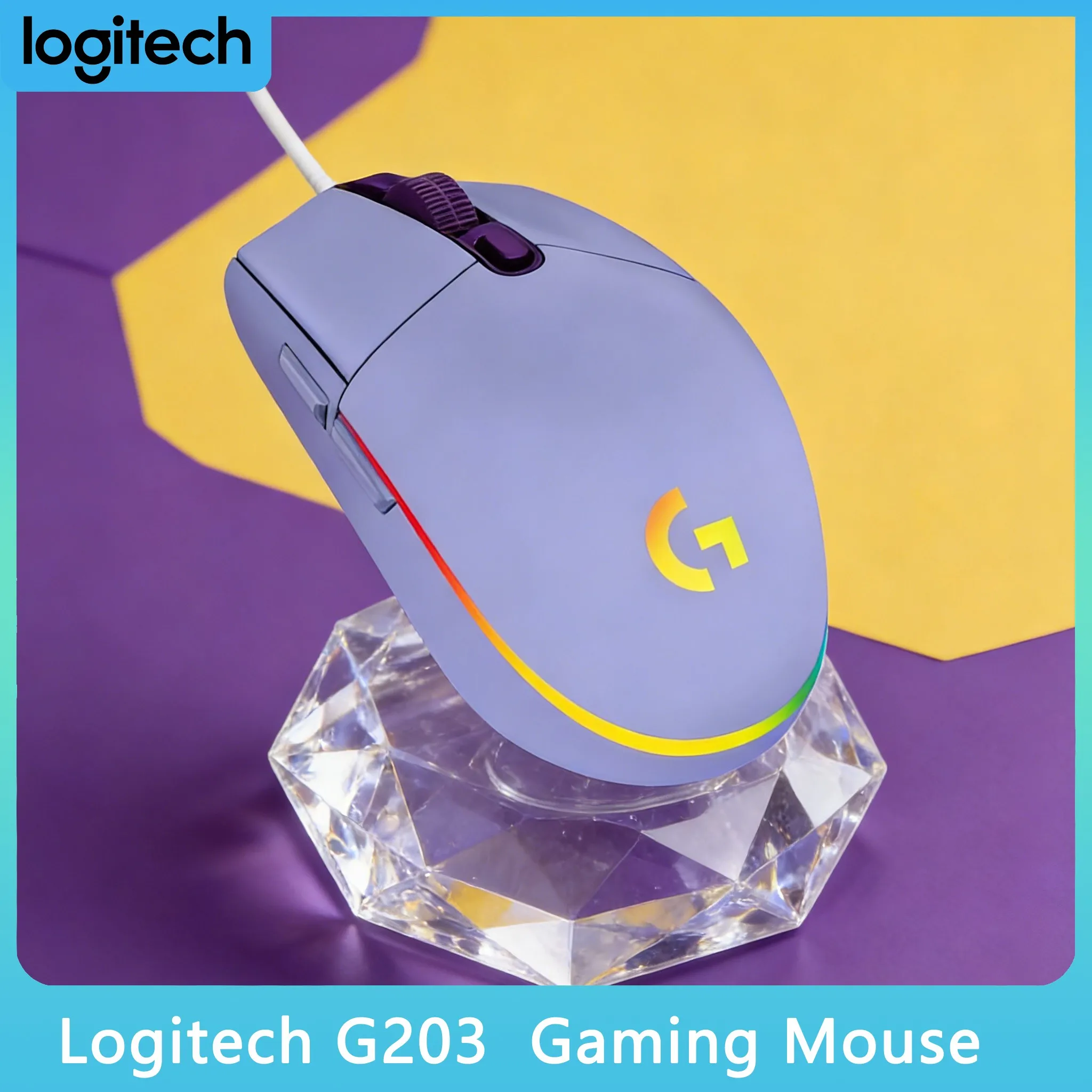 

Игровая мышь Logitech G203: идеальный отклик для киберспорта, удобный захват