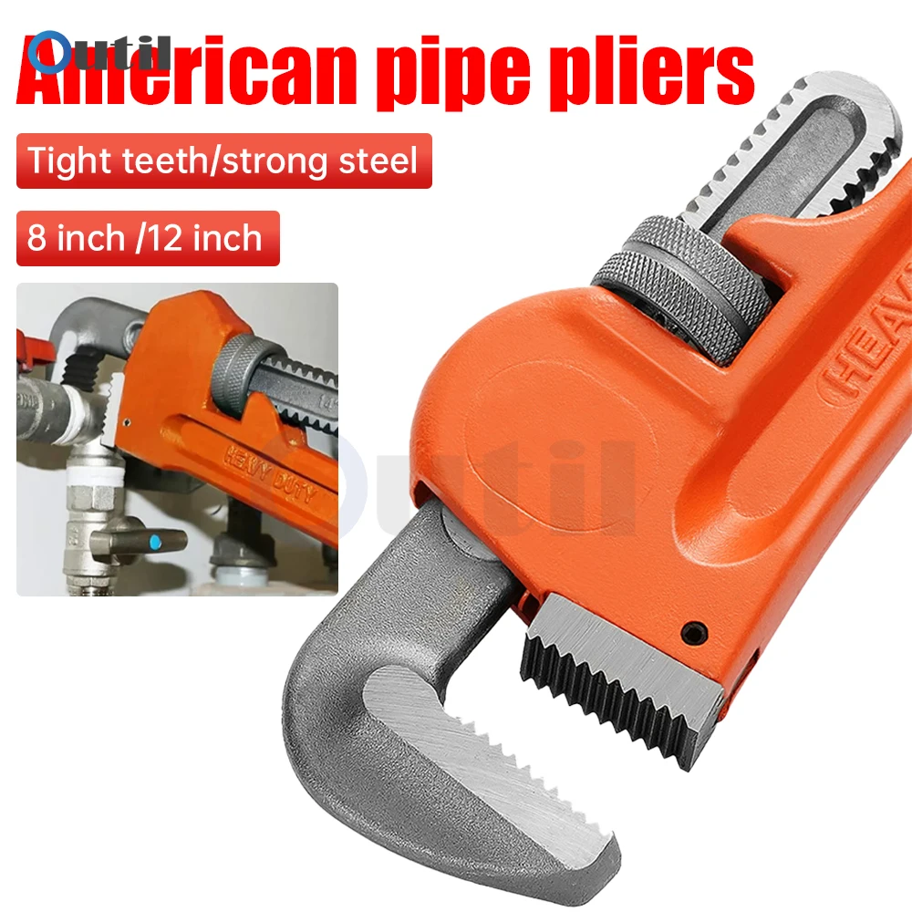 8 inch 12 inch Pipe Wrench Universal Pipe Wrench Multifunctional Quick Plumbing Water Pipe Wrench Combination Wrench Tool