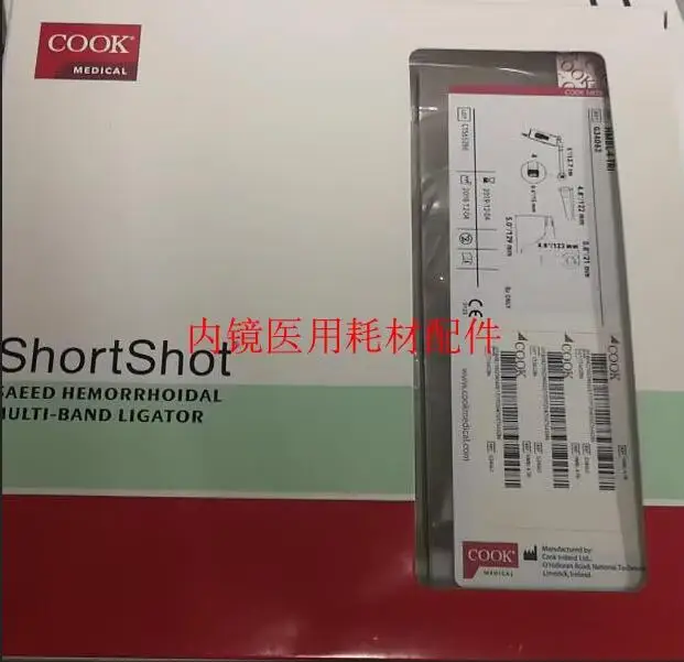 For Cook  Acne Ligation Instrument Anal Fistula Stapler Multi-Ring Hemorrhoids Ligation Ligation NEW