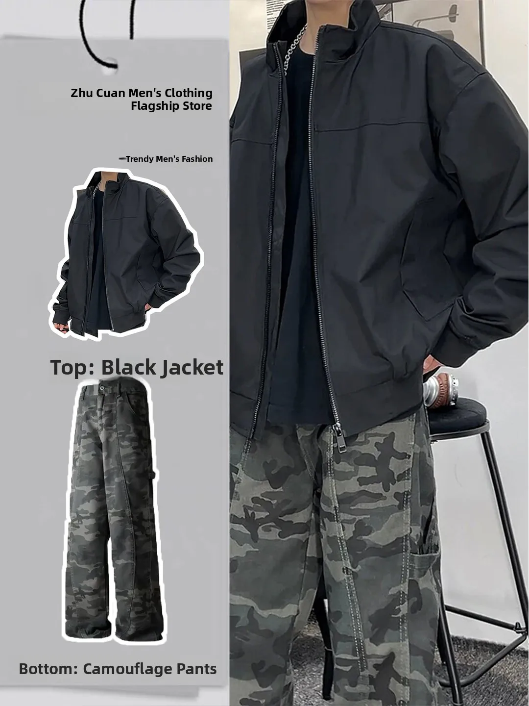 

Мужской комплект American Sle ort Jaet: рабочая одежда с отложным воротником, камуфляжные брюки прямого кроя, комплект из двух предметов