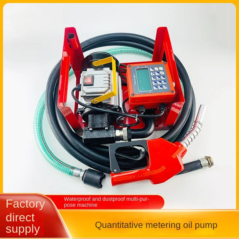 

Oil Quantitative Pump Portable fully automatic motor