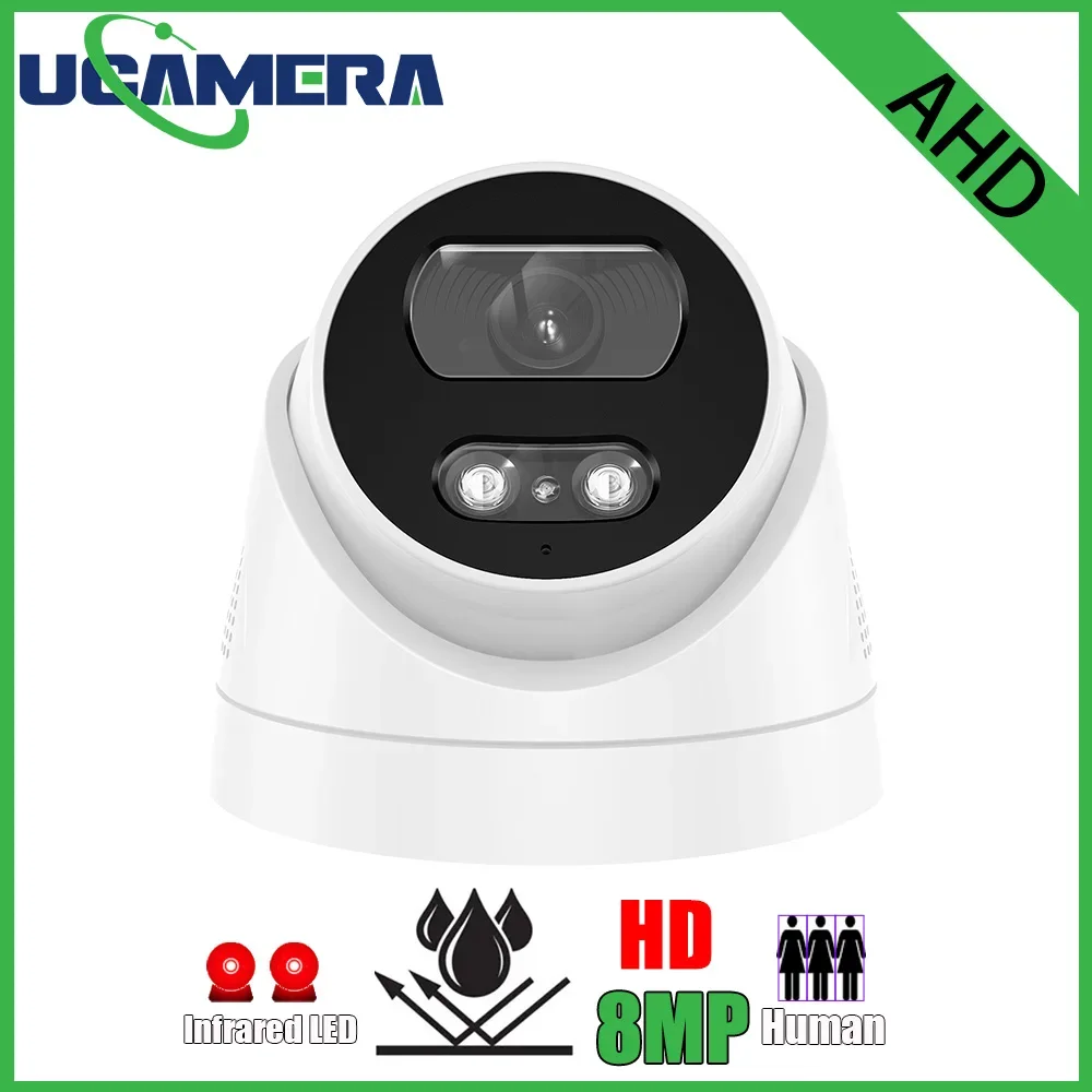 

AHD outdoor Video surveillance Camera 8MP 5MP 1080P Optioanl High Resolution 4 Array LED Waterproof Bullet Security cctv camera