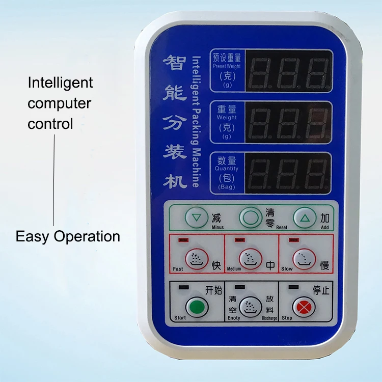 Multifunction automatic aluminum profile packing machine