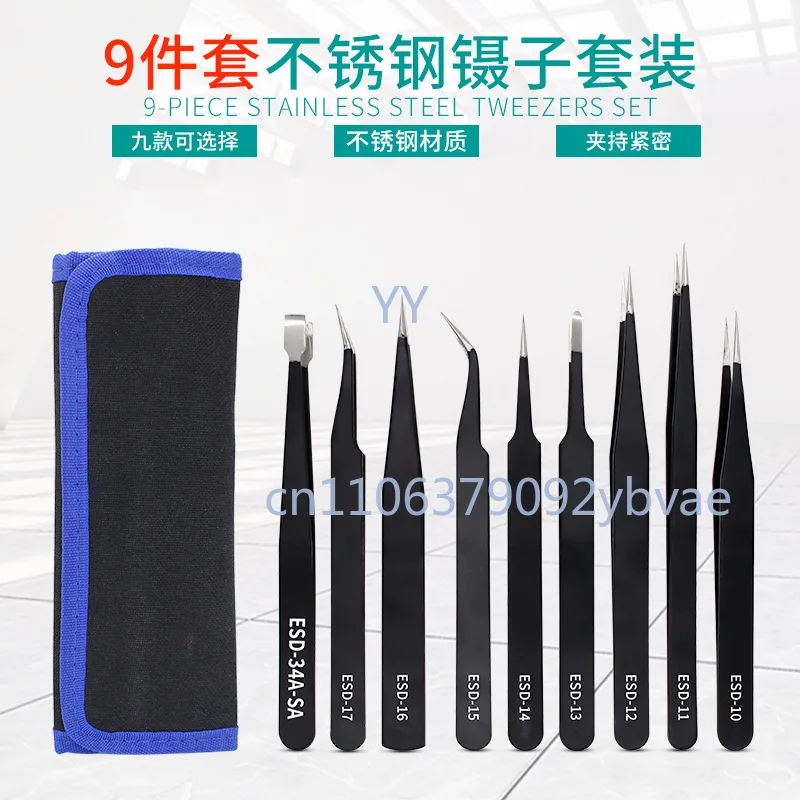 

9PCS Stainless Steel Anti-static Tweezers Set Precision Straight Curved Pointed for Eyelash Grafting Craft Jewelry