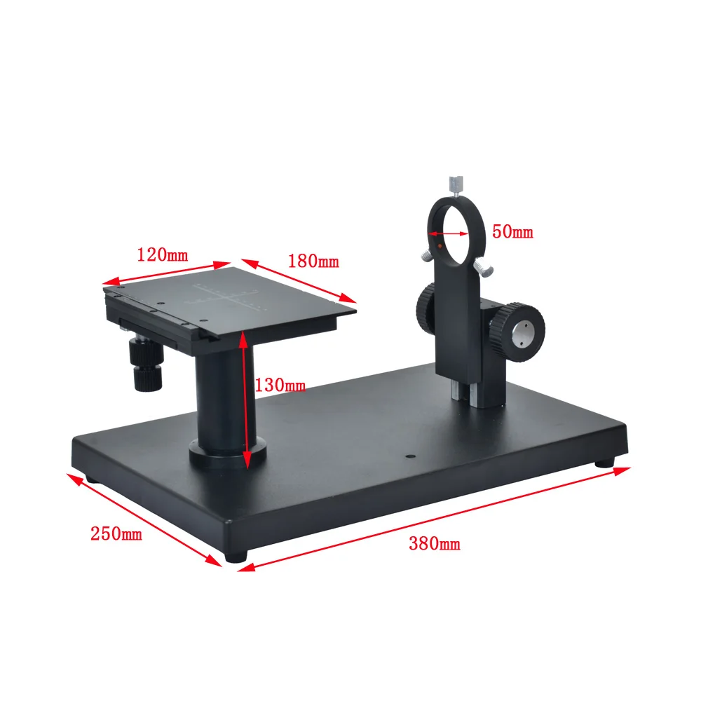 Horizontal industrial camera bracket Adjustable lifting large base Stage horizontal bracket Industrial camera