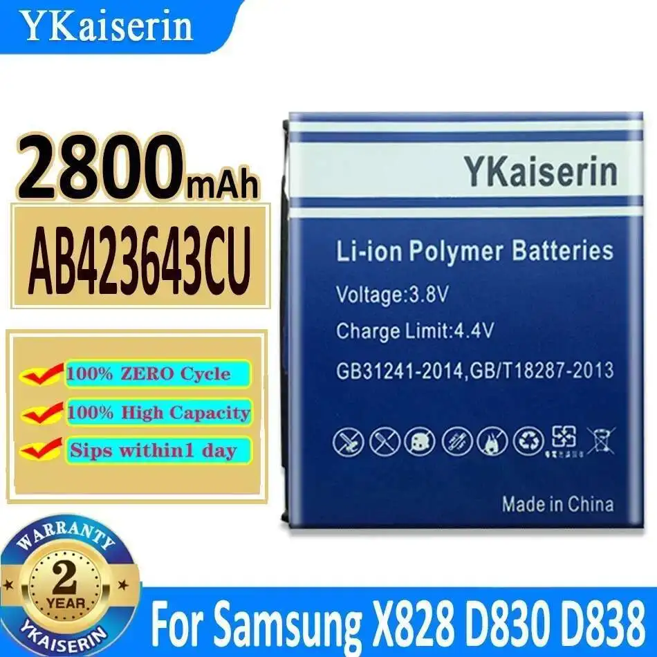 

Mobile Phone Battery AB423643CU 2800mAh For Samsung X828 D830 D838 E840 E848 F589 F639 U100 U108 U308 U600 U608 X820