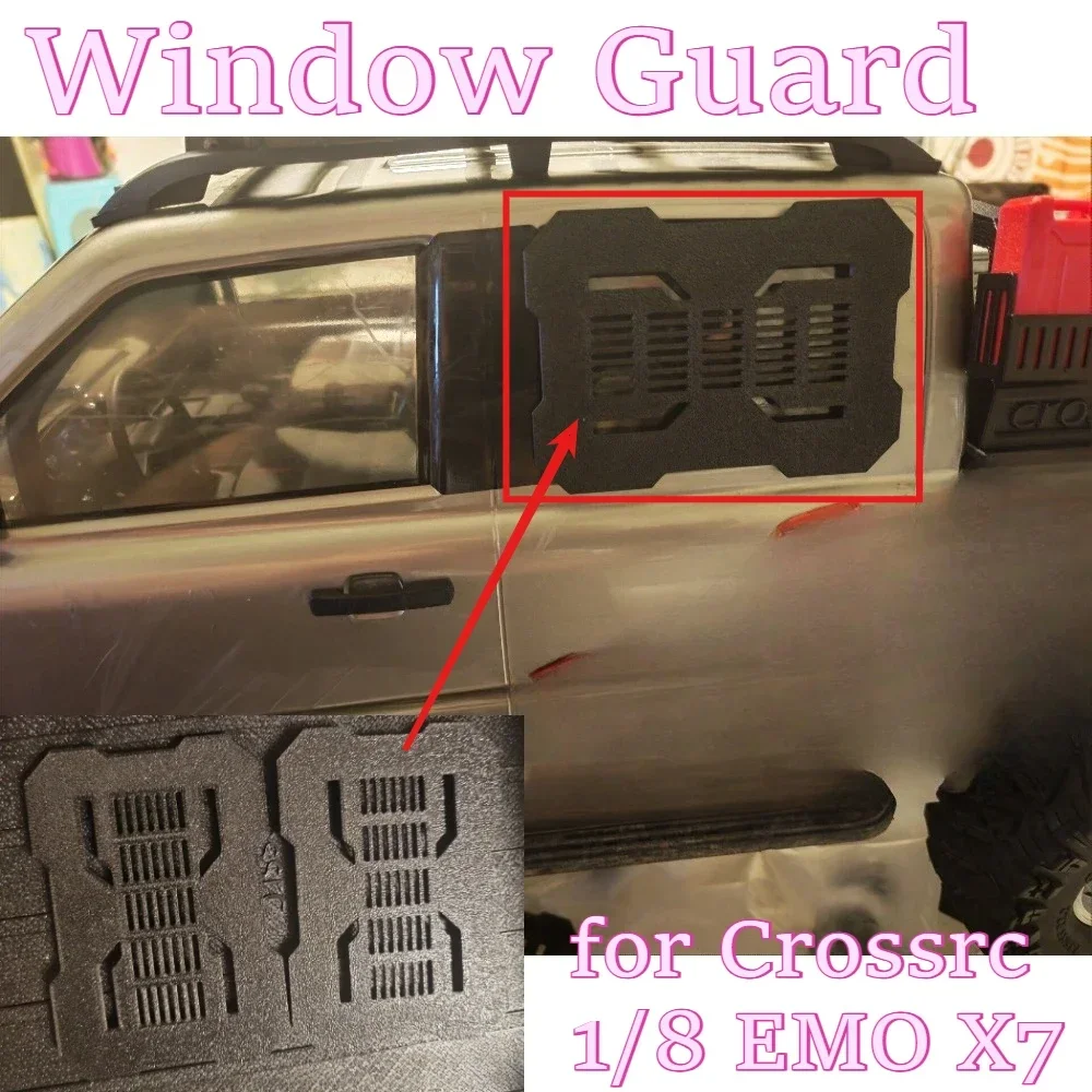 RC remote control car scale tactical Window Guard component for Crossrc 1/8 EMO X7 scale custom size replacement spare accessory