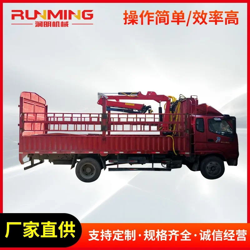 7.0 meters two-section telescopic arm wood grabbing machine 360-degree rotation to grab wood and bamboo telescopic arm full hydr