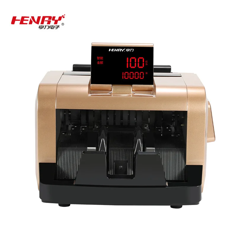 867 model class b small banknote detector supports 2025 new version of RMB banknote counter anti-counterfeiting commercial