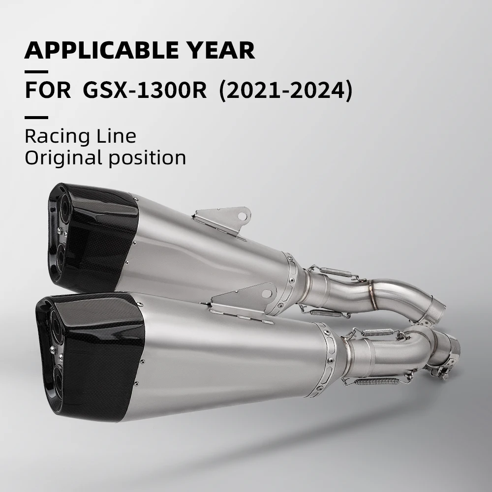 

For GSX-1300R 2021-2024 Motorcycle Exhaust Modified Mid Intermediate Connect Link Pipe