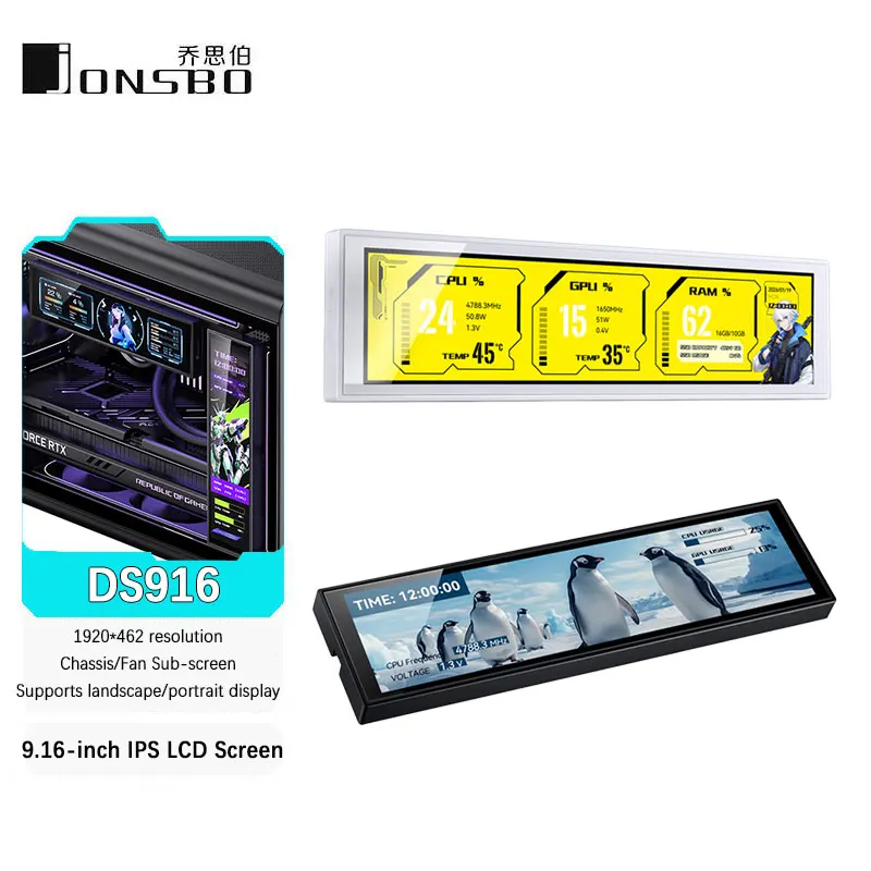 JONSBO DS916 9.16-inch IPS LCD USB HD Secondary Screen Multi-Scene Application Flexible Matching Chassis/Fan Sub-screen