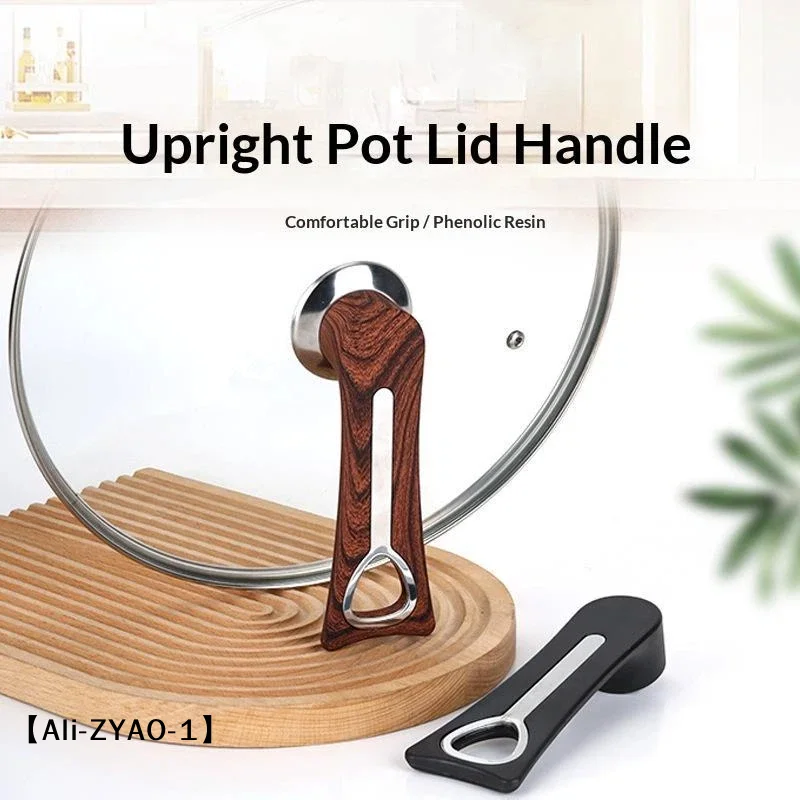【O】Standable Pot Lid Handle Universal Replacement Kitchen Cookware Pot Pan Lid Hand Non Slip Grip For Home Kitchen Cooking Use