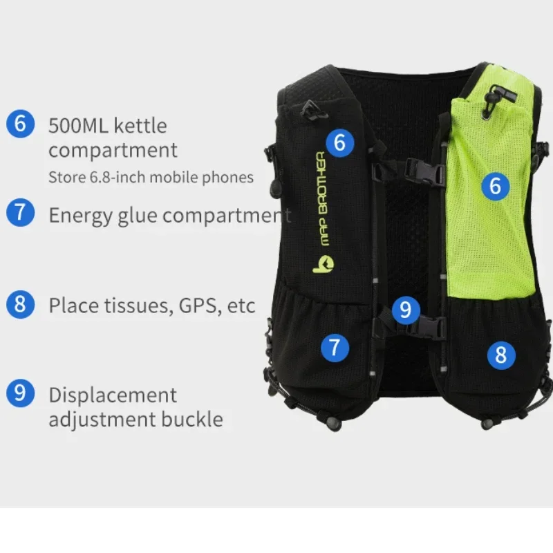 MAP BROTHER B108 New 5L zaino leggero gilet da corsa Nylon Hydration Pack Bag ciclismo maratona escursionismo ultraleggero portatile