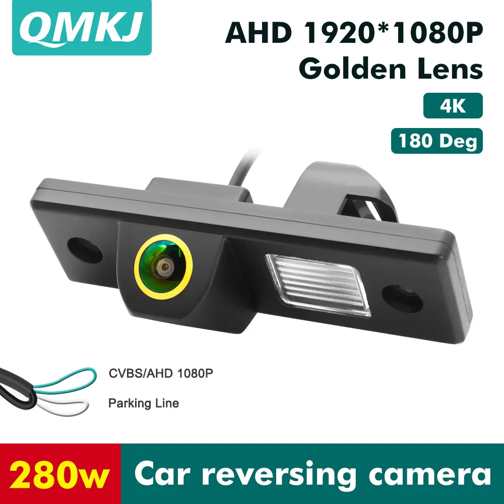 

4K AHD 1080P 180 Degree Vehicle Plate Reverse Backup Parking Camera For CHEVROLET EPICA/LOVA/AVEO/CAPTIVA/CRUZE/LACETTI