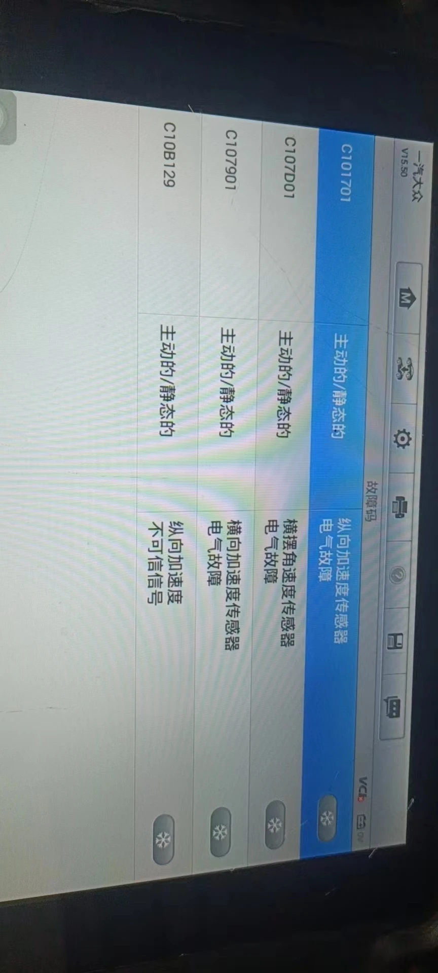 Free shipping   SCC2122-B15 ABS    10PCS
