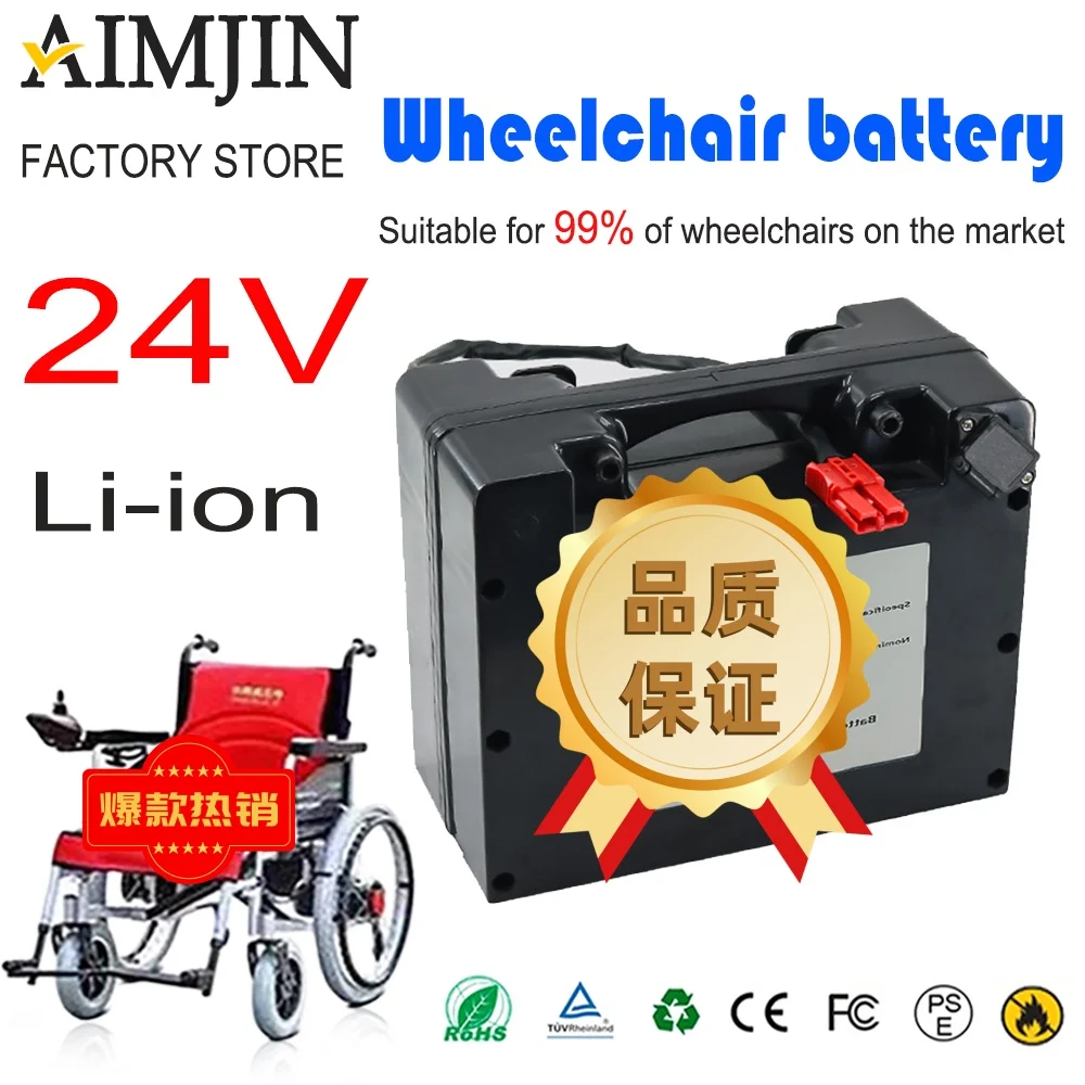

24V 30Ah 18650 Lithium Power Battery Pack 100% Original High Capacity Electric Wheelchair Battery with 29.4V 2A Charger