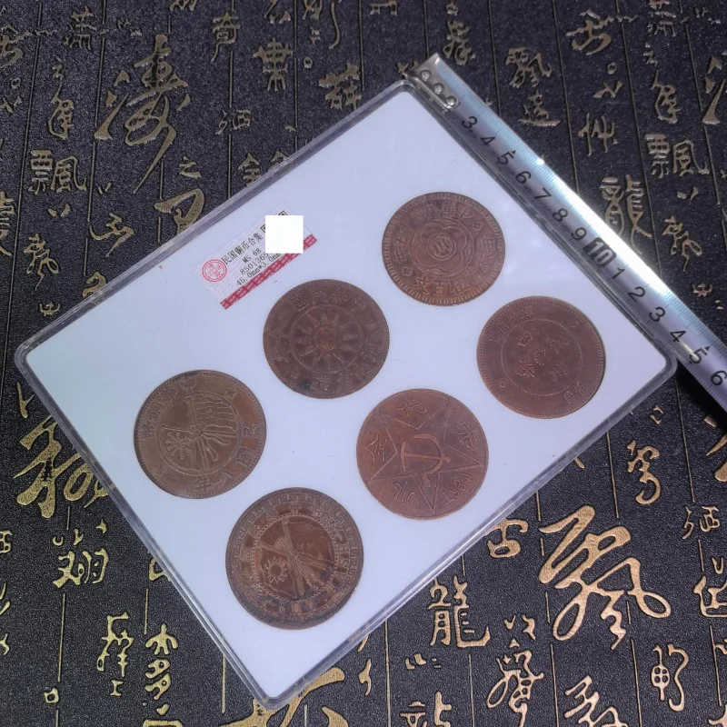Vintage Collection of Republic of China Coins Red Copper Gift Graded Box Coin Crafts Display Piece