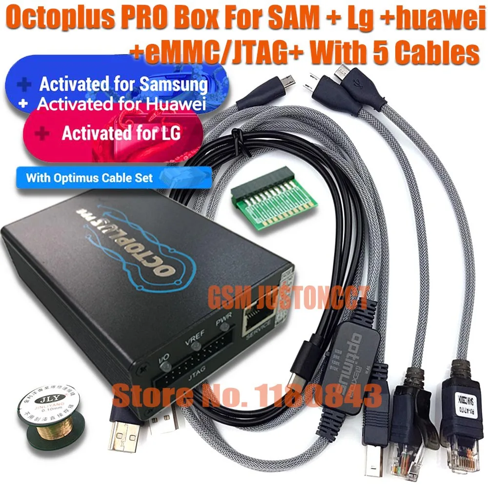 Octoplus pro box (octopus box) for SAM+LG++5 cables