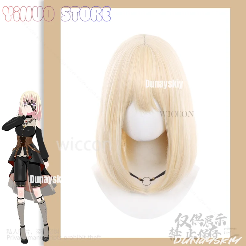 حلم أنيمي بانج! أزياء أفيويكا التأثيرية ميسومي أويكا جيراي كي للفتيات القوطية Y2K لوليتا قناع شعر مستعار ذهبي شاحب كوس مخصص
