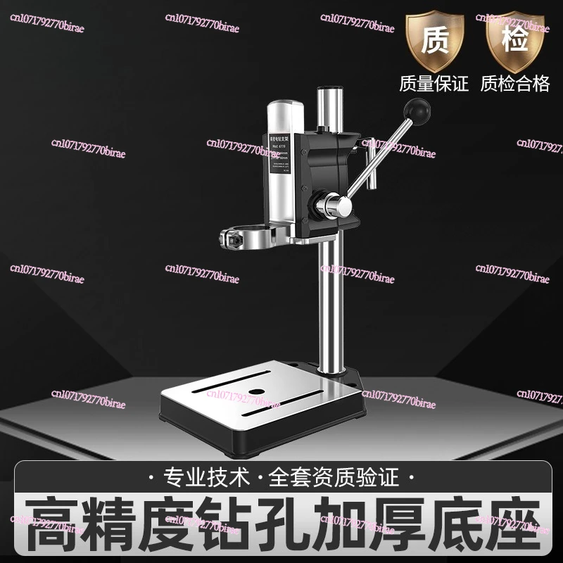 مقاعد البدلاء الحفر قوس الصناعية الصف اليد الحفر قوس عالية الدقة متعددة الوظائف المنزلية آلة الحفر مقاعد البدلاء الصغيرة #2