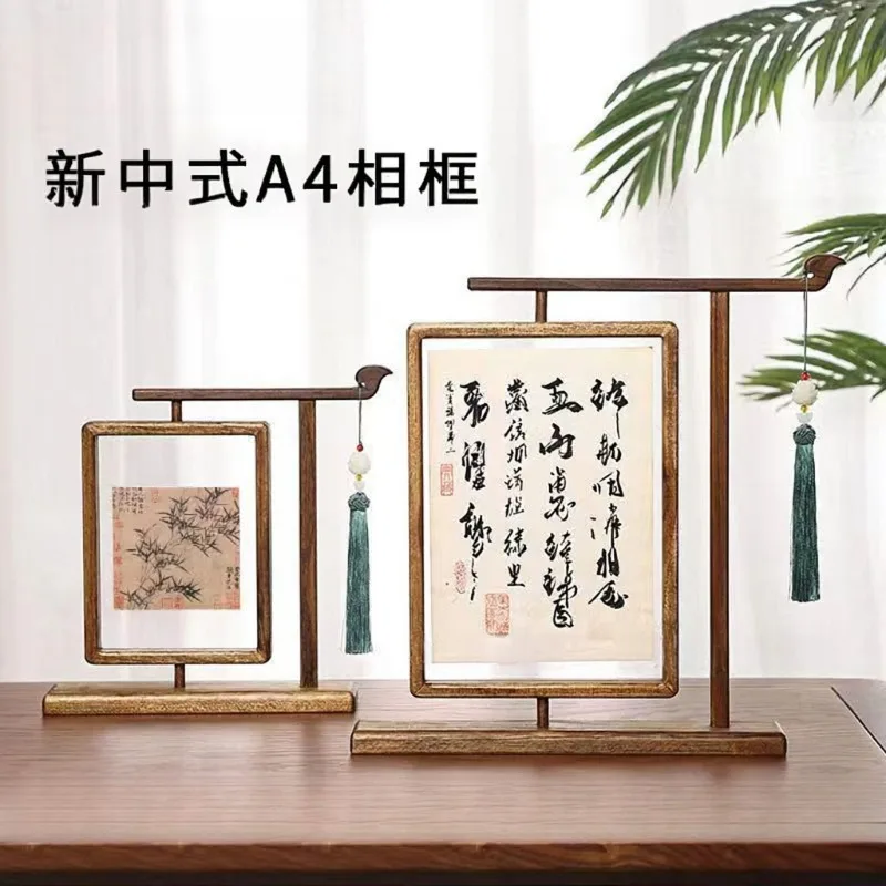 New Chinese Style Solid Wood Rotating Photo Frame Double-sided Transparent Calligraphy Display Stand