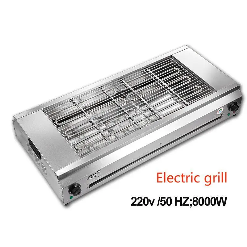 電気バーベキューグリル BBQ 高火力 焼き串 電気バーベキューマシン