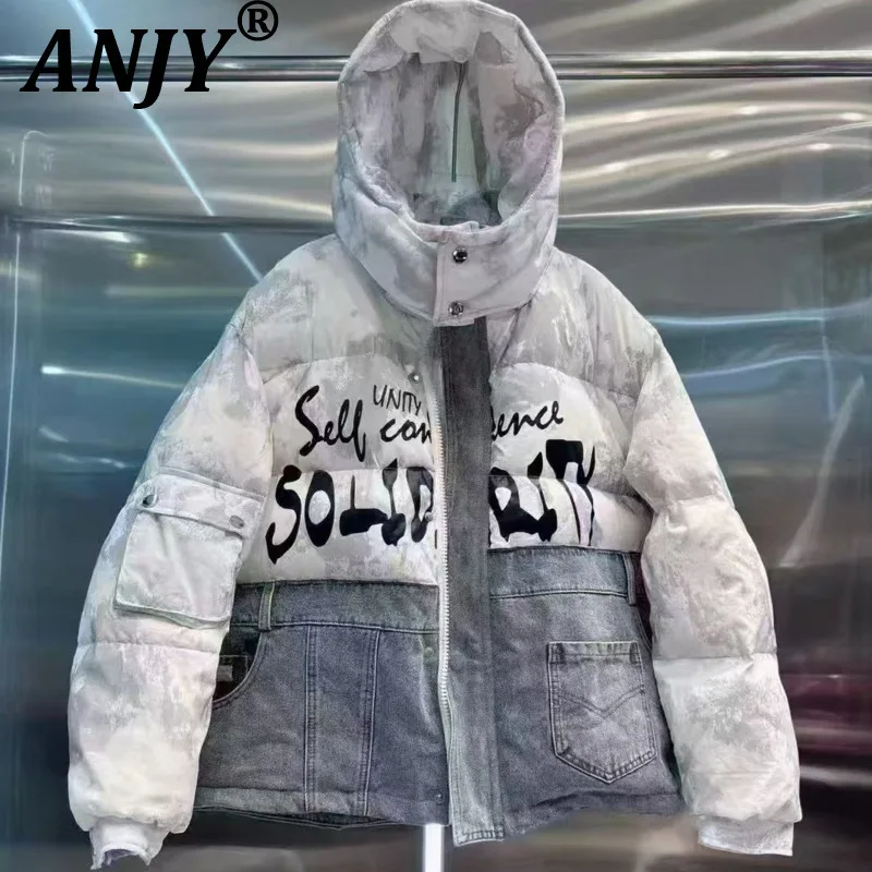 ANJY 2025 Winter New Women's Fashion Streetwear Denim Patchwork Hooded Down Jacket Trend Casual Chic Ins Tide Padded Coat A15003