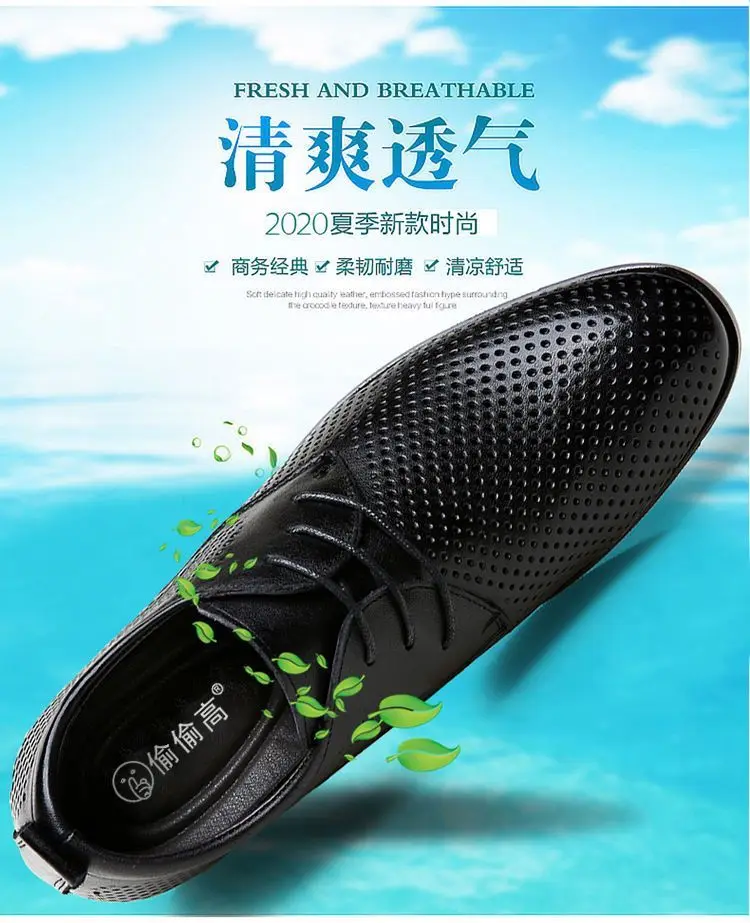10cm height shoes 8cm animation shoes Classic cosplay shoes small men thick soled anime shoes women cosplay Lace up cos shoes